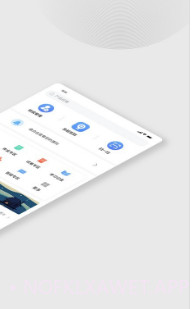 木马课堂v3.0.13截图