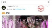我爱头像V6.0.4截图