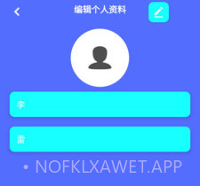 起点计步v9.1.0.11截图