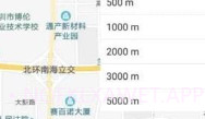 吉首停车V2.7截图