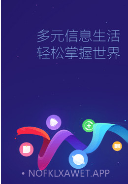 小米浏览器v 11.0.14截图
