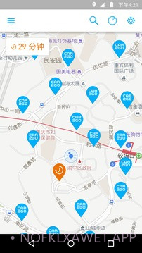 租车服务 car2gov1.54截图