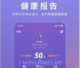 WOLOv1.0.11截图
