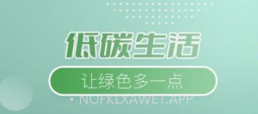 画木兰v1.0.0.12截图