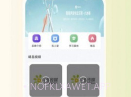 抖鑫星球商城v1.0.8截图