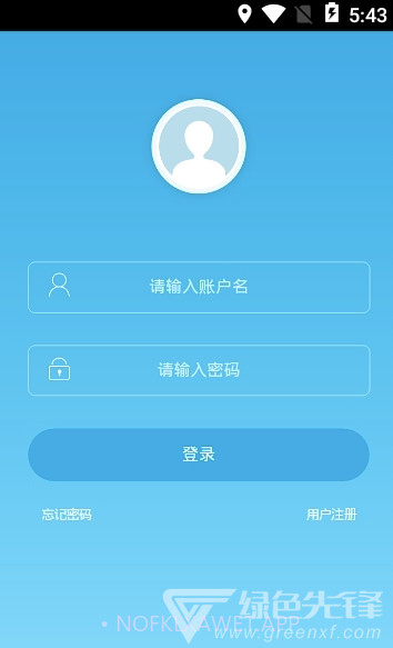 铁通师傅(铁通营销管理)V1.0.1 V1.0.10截图