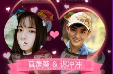 寻欢v3.9.7截图