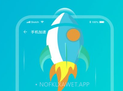 优优清理大师v1.0.6截图