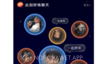 小派交友V2.10.5截图