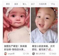 小亲生活v1.0.10截图