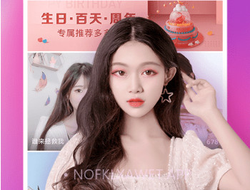 小米有乐v5.14.4截图