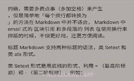 安果编辑器v1.0.15截图