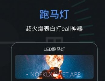 吉祥指南针v3.1.11截图