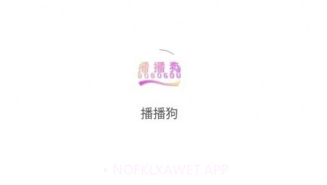播播狗医药v1.1.6截图