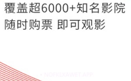 多多商城v4.4.12截图