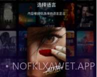 sinzar最新版v1.8.6截图