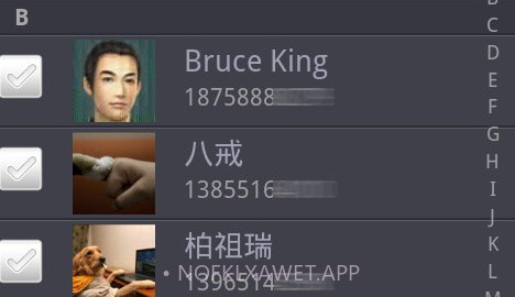 火种通讯录appV3.1.10截图