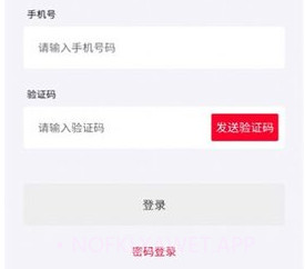 小说推文助手v1.9.8截图