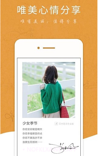 艺术签名专业版v5.3.14截图
