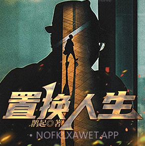 蜜阅FMv2.2.9截图
