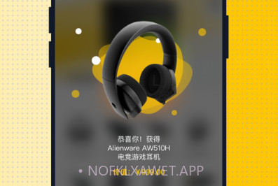 LuckSecv1.7截图