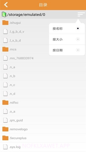 极速影院v2.12截图