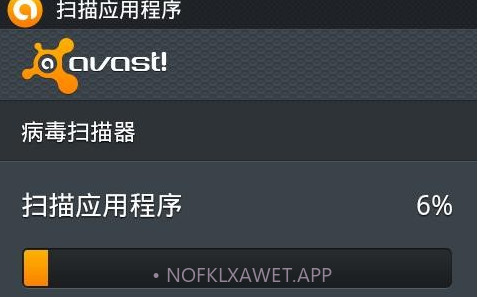avast Mobile Securityv3.0.15截图