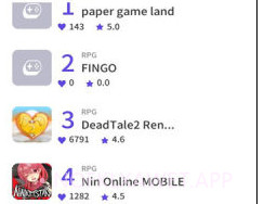 Punklandv2.9截图