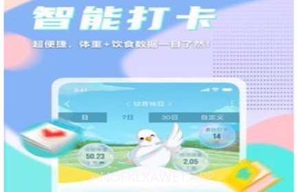 呼啦鸽v1.0.10截图