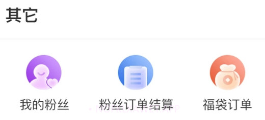 龙莱坞票务系统v1.0.10截图