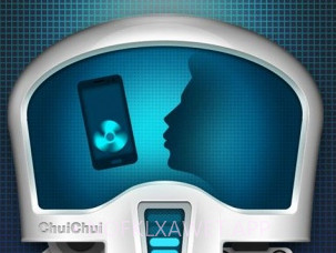 吹吹肺活量v1.6.4截图