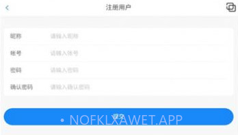 口袋之旅工具箱V4.1.7截图