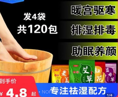 优米乐享v1.3.8截图