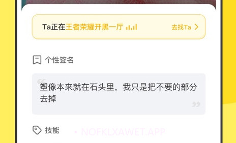 Hi玩v1.0.13截图
