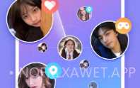 tt语音V6.26.6截图
