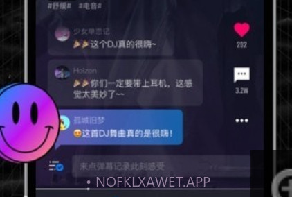 潮音汇音乐v0.1.9截图