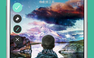 Pixlr照片处理V3.6.6截图