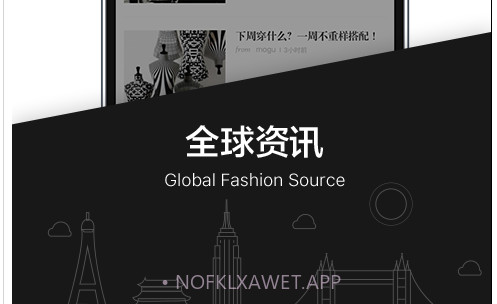 Moguv2.6.1.9截图