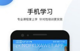 瀚弘交安v2.0.7截图