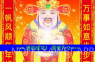 微信特种兵扫雷软件v1.5截图
