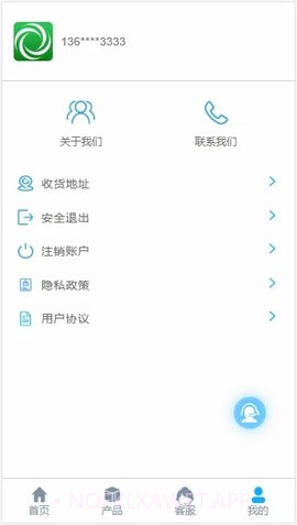 陌上花开免费1.1.8截图