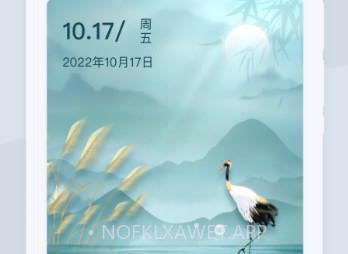 实用清理大师v1.0.8截图