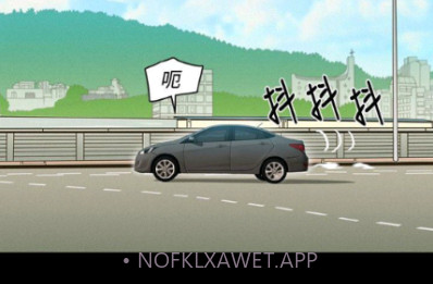 免费歪歪漫画v3.4.7截图