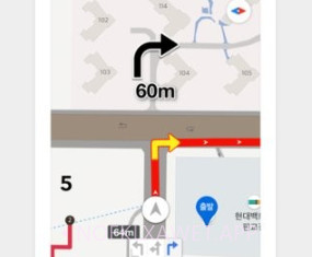kakaomapv5.11.12截图