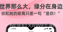 牵守v1.0.7截图