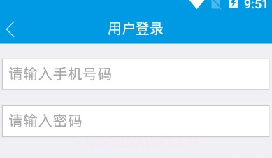 掌上万州手机台V2.2.8截图