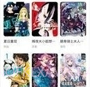 喵呜漫画app下载正式版v1.0.9截图