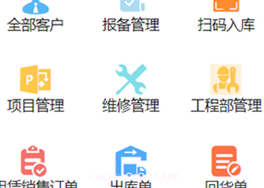 湿云v1.0.8截图