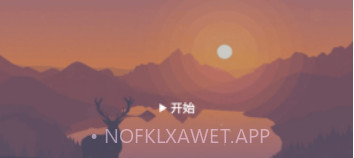 Do it待办闹钟v1.11截图