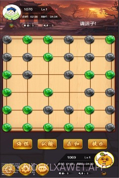 六洲棋单机版v2.12截图